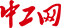 井底之蛙网